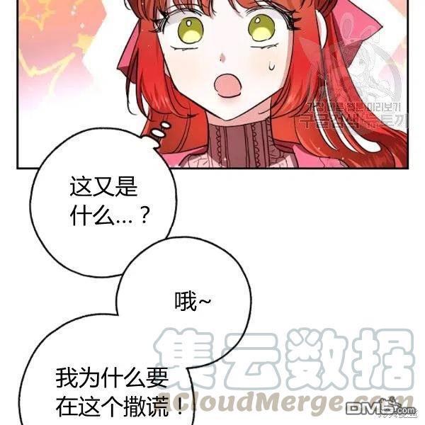97.jpg
