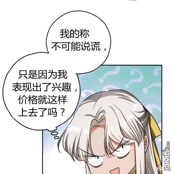 79.jpg