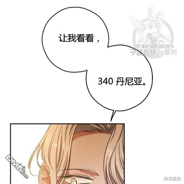 66.jpg