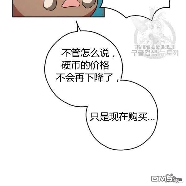 78.jpg