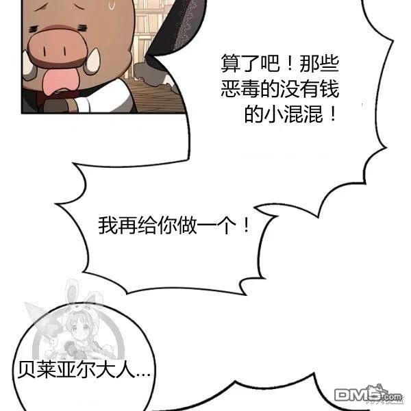 108.jpg
