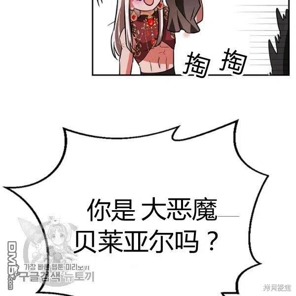 82.jpg