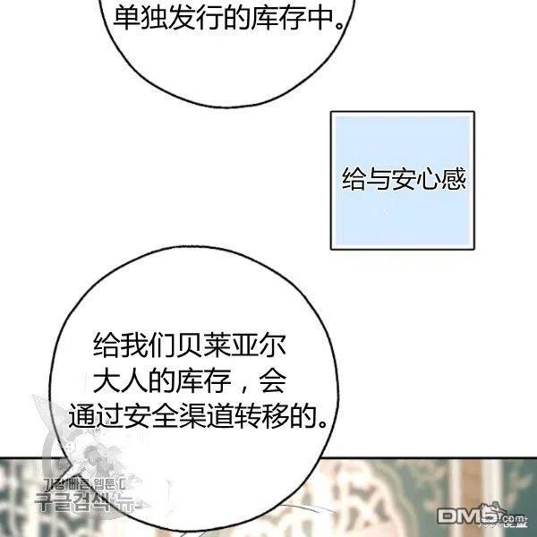 68.jpg