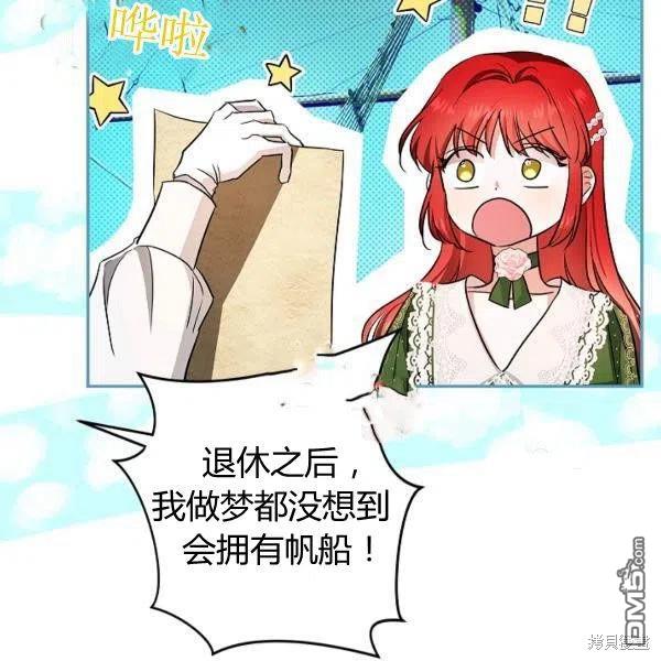 48.jpg