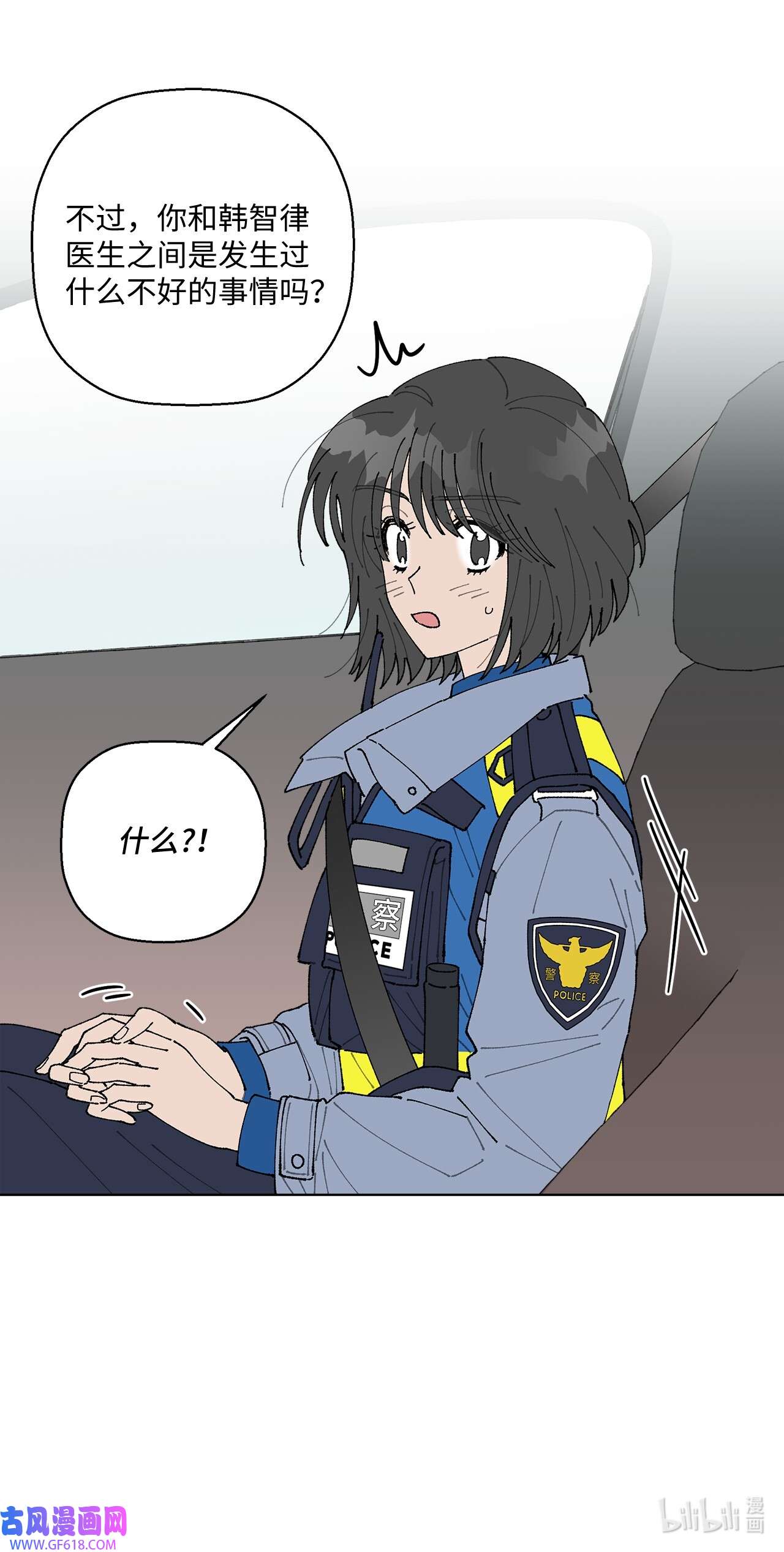 70.jpg