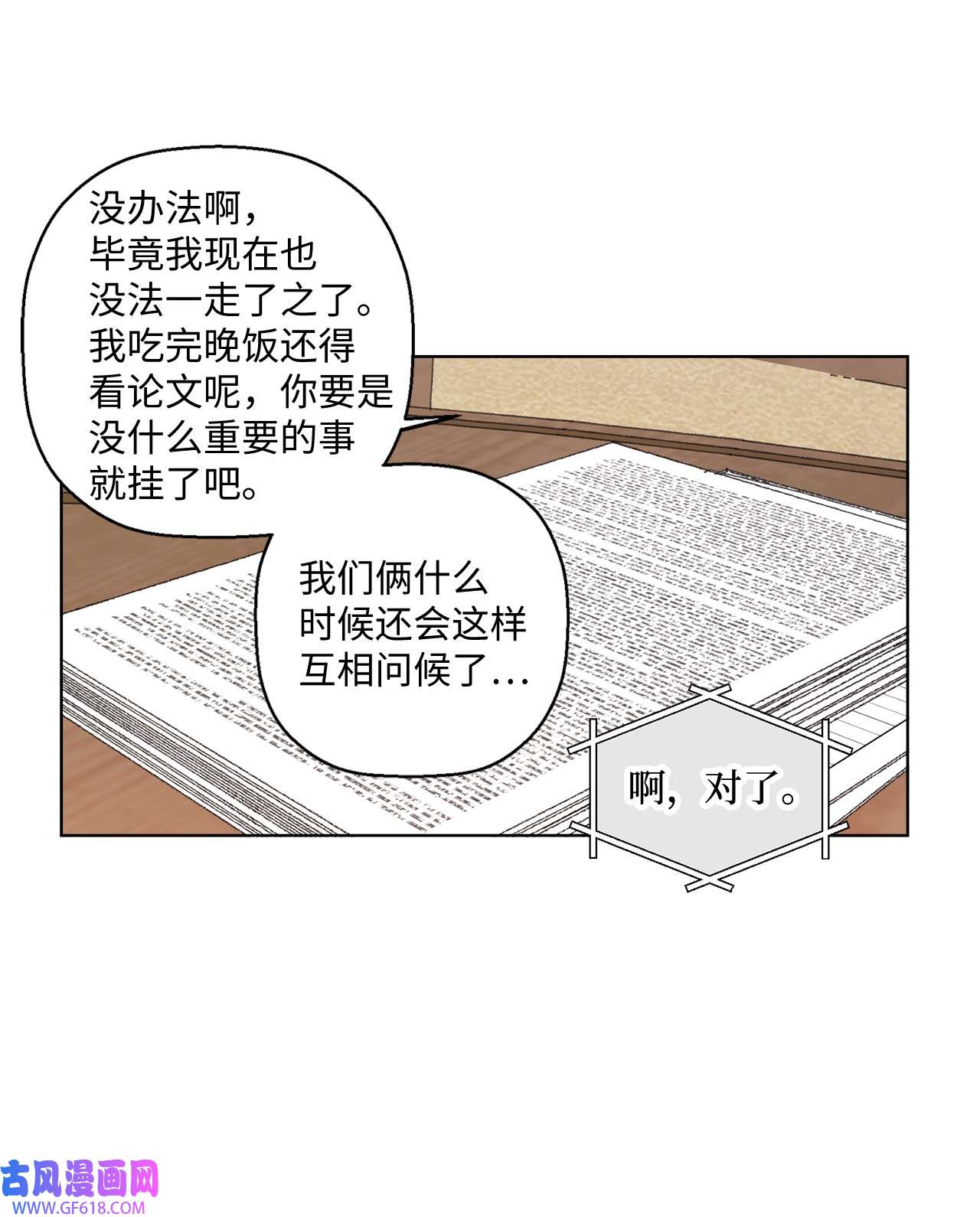 66.jpg