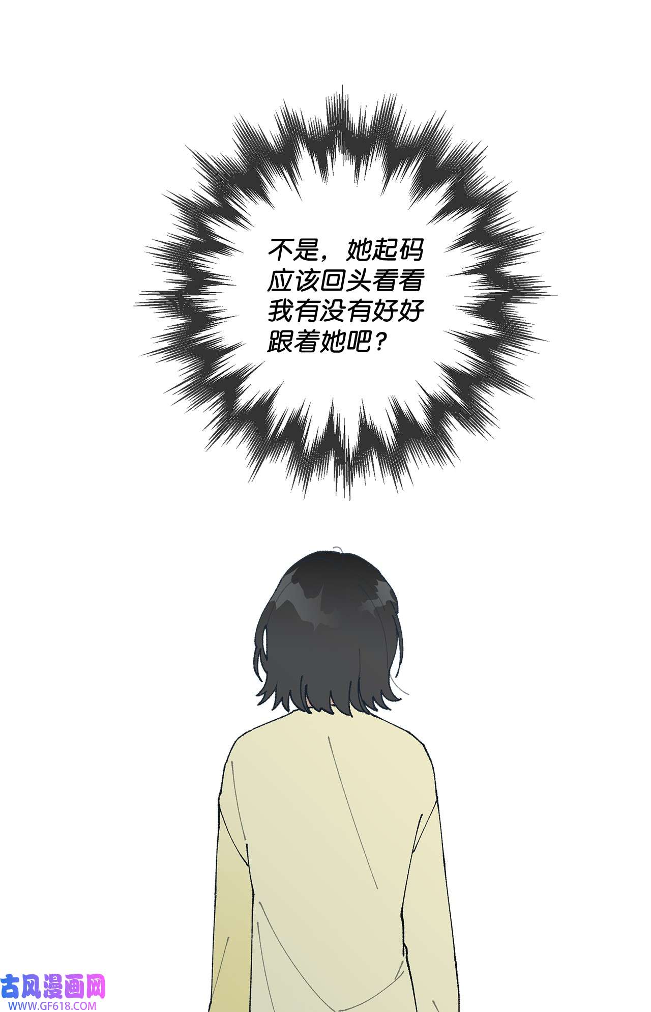 77.jpg