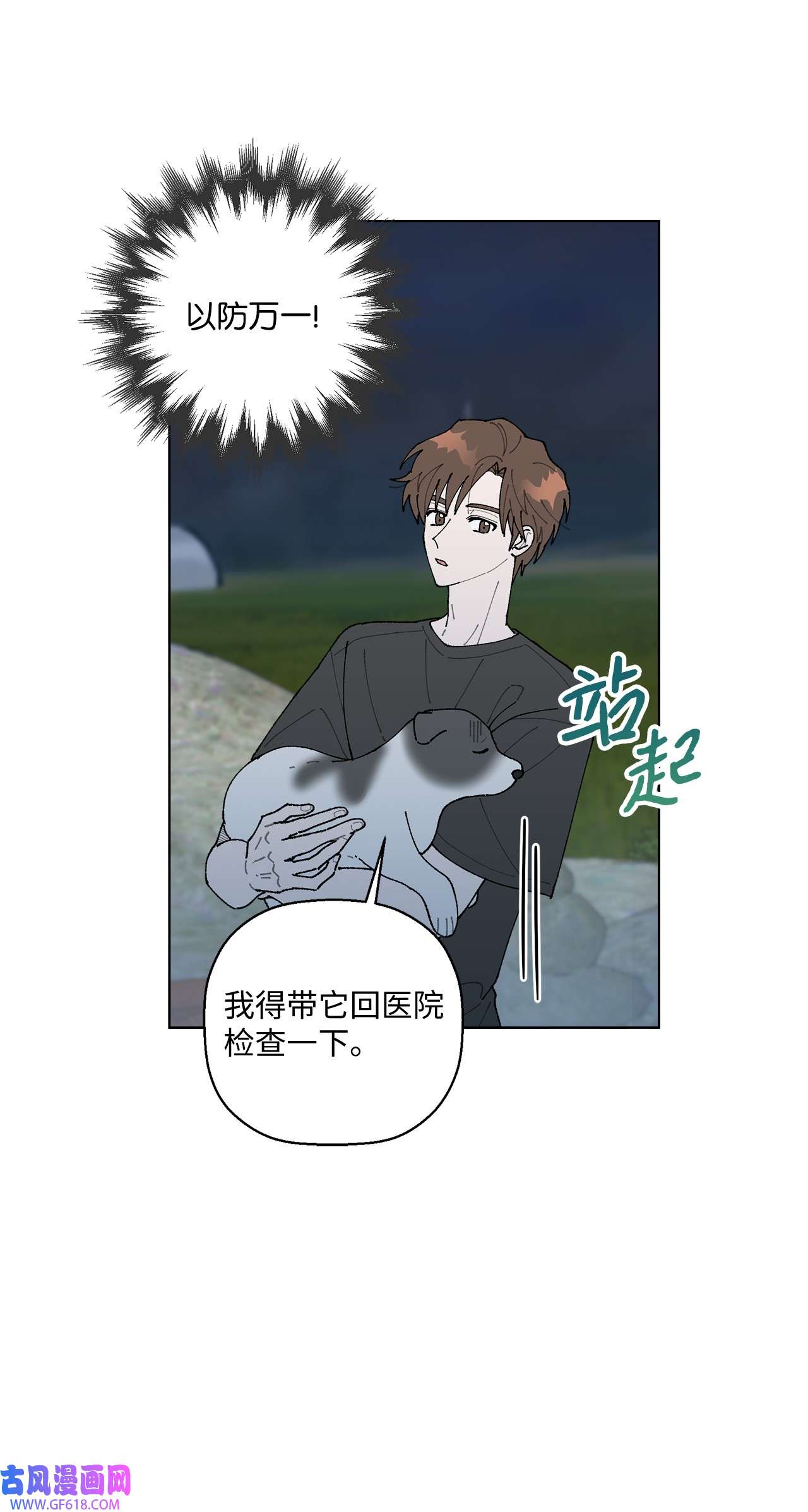 67.jpg
