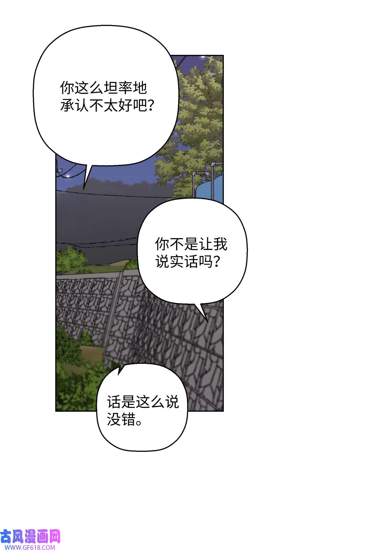 55.jpg