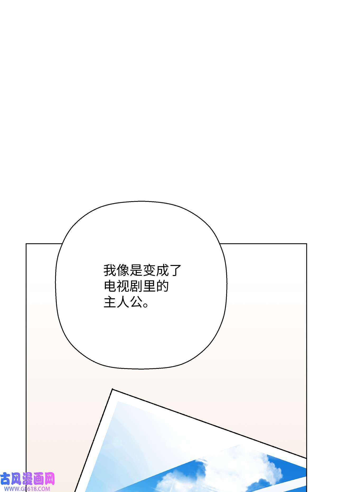 74.jpg