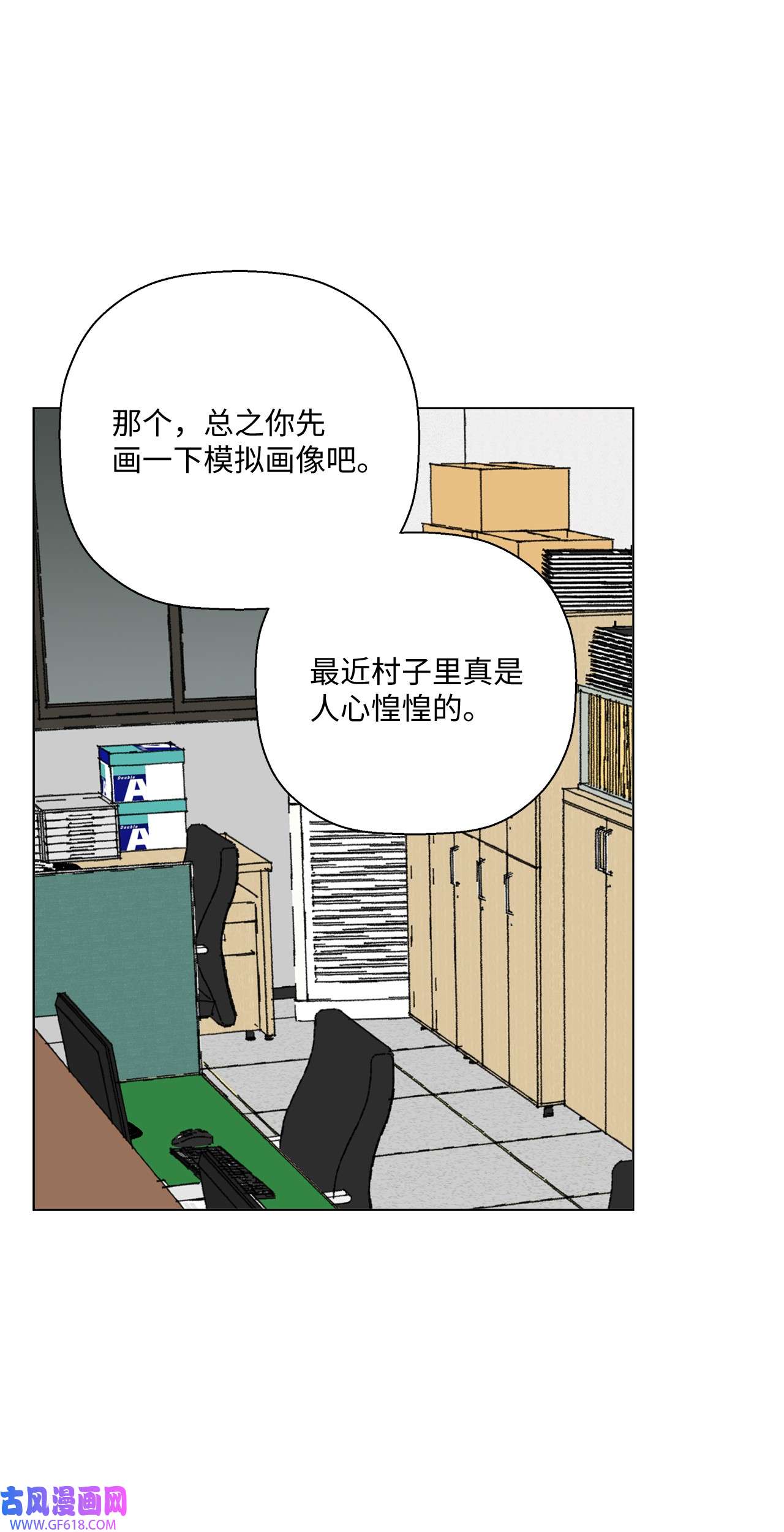 84.jpg