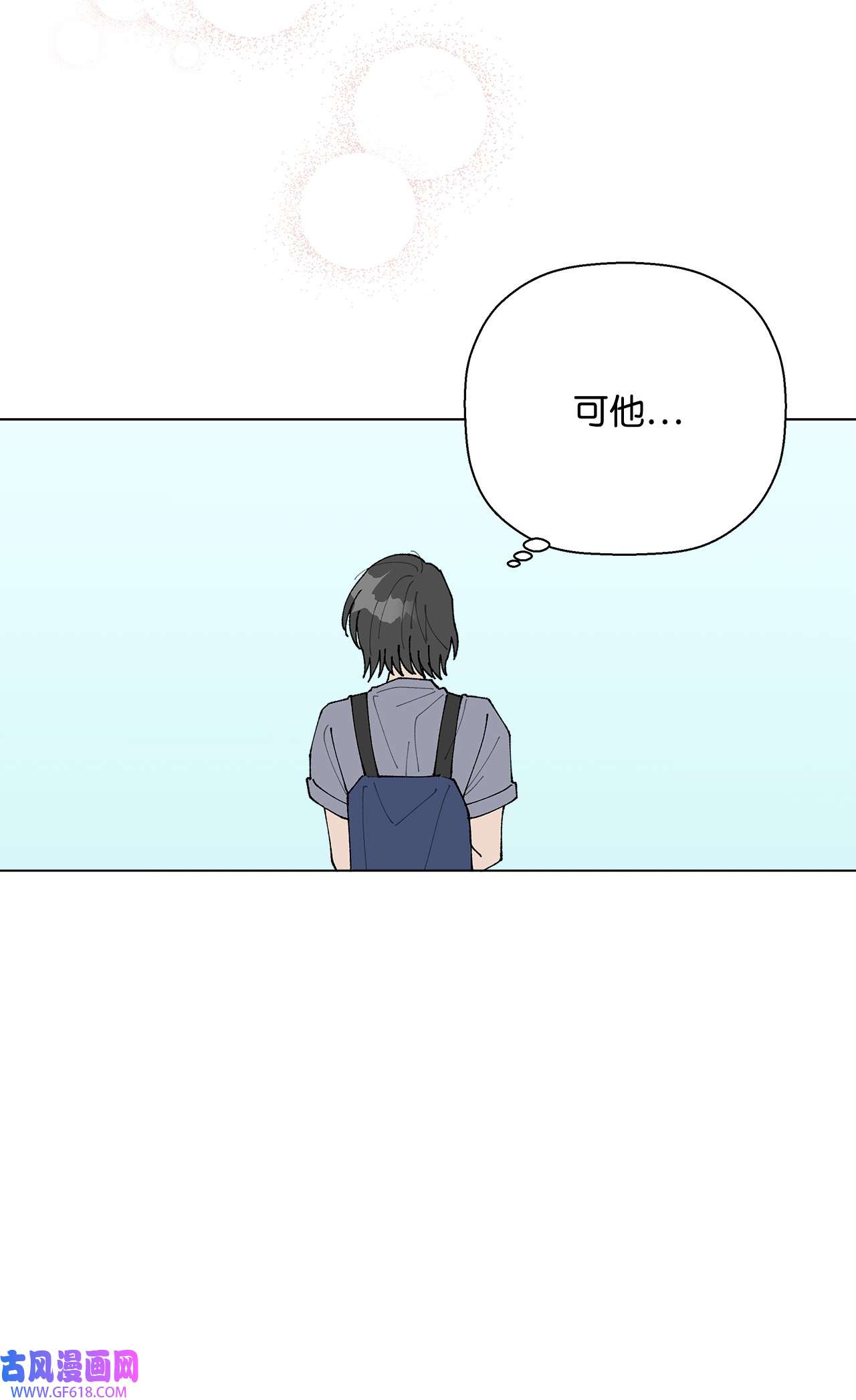 71.jpg