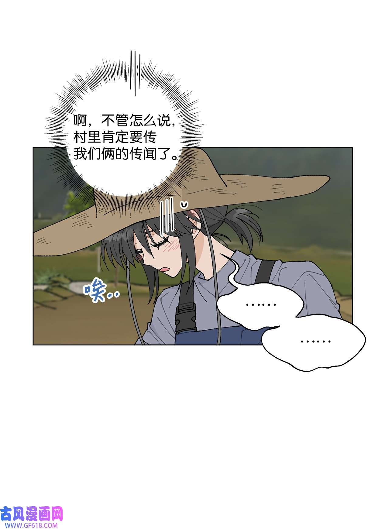 38.jpg