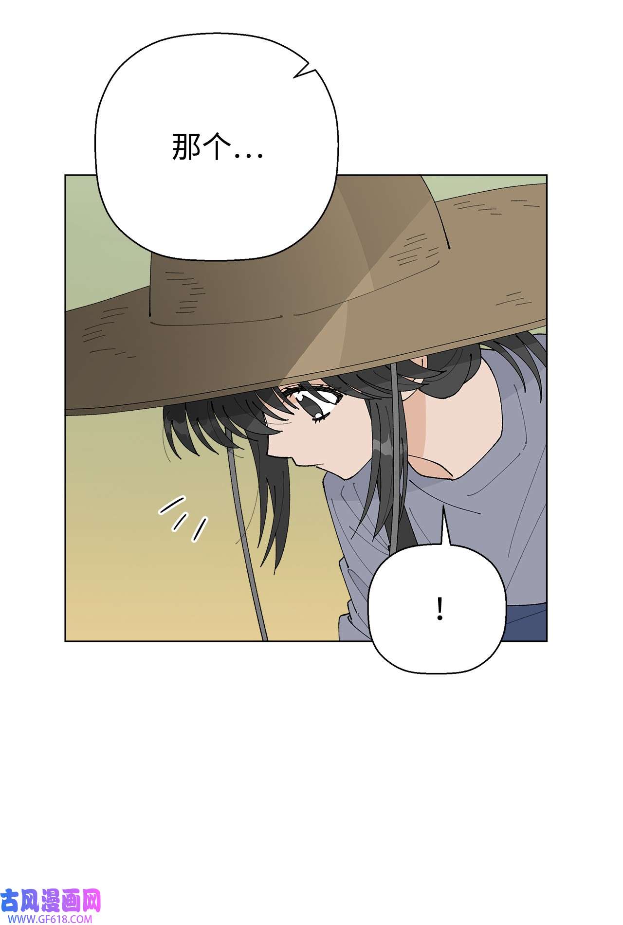 42.jpg