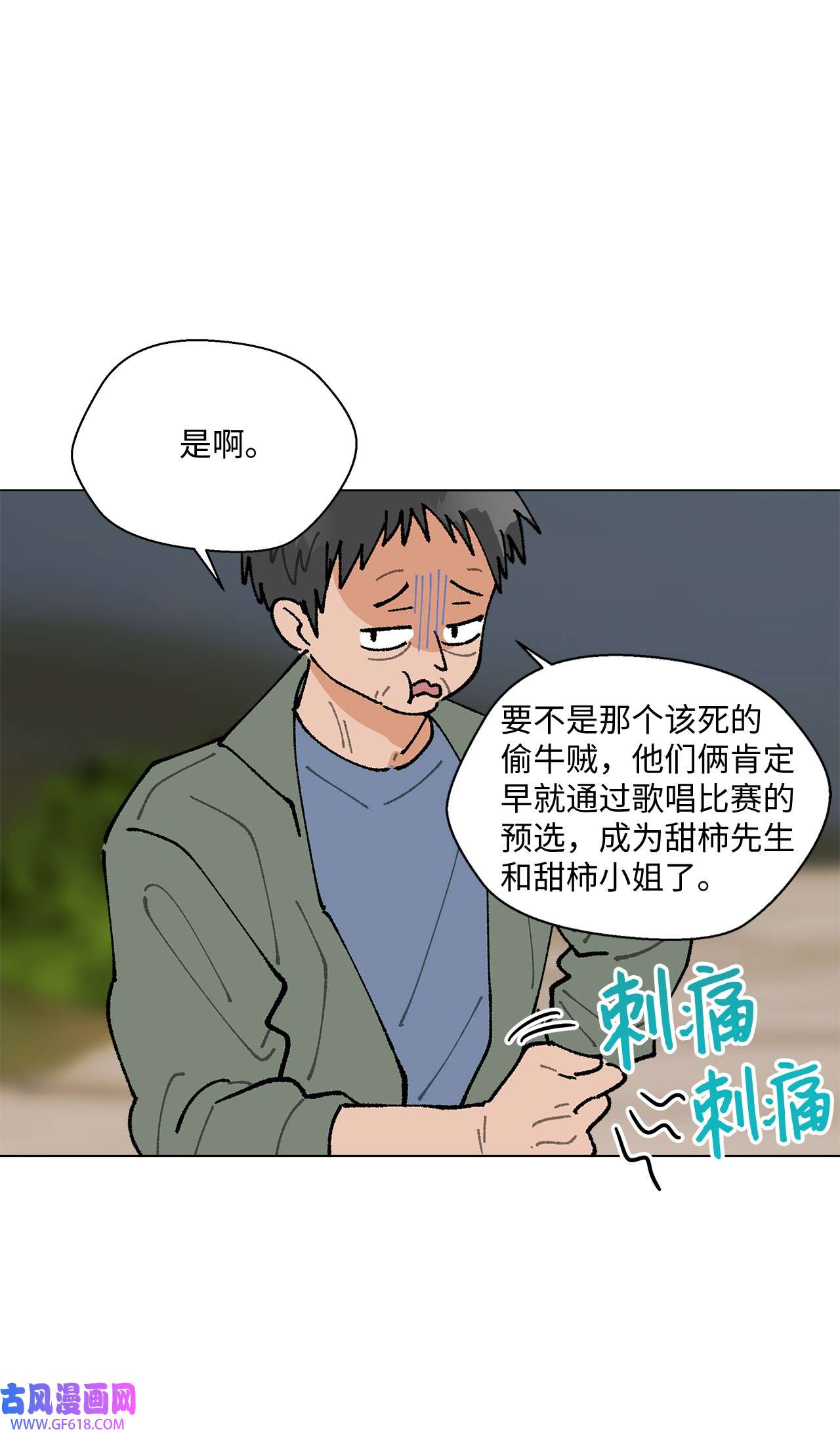 14.jpg
