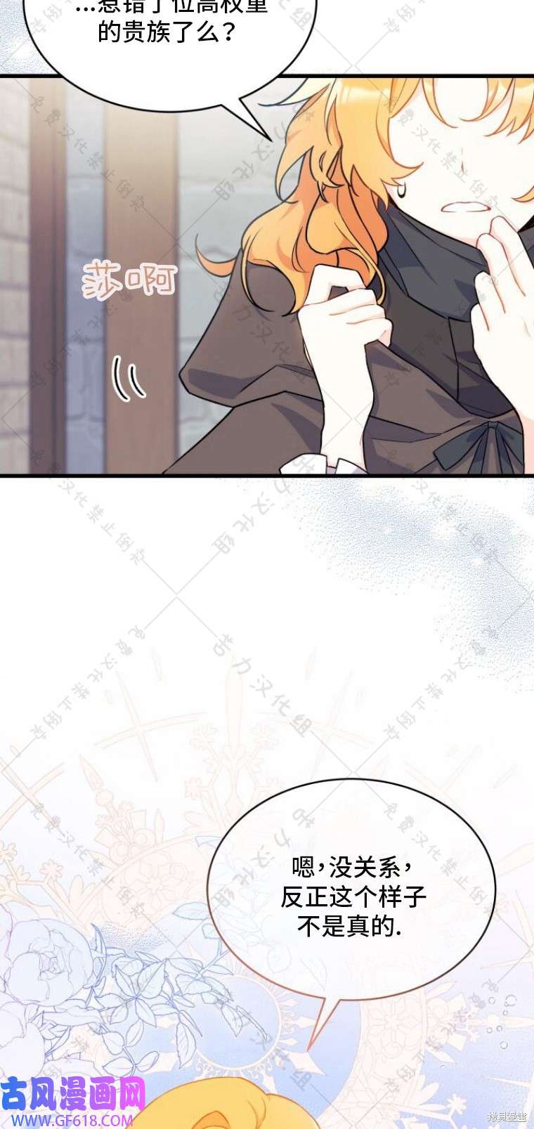 38.jpg
