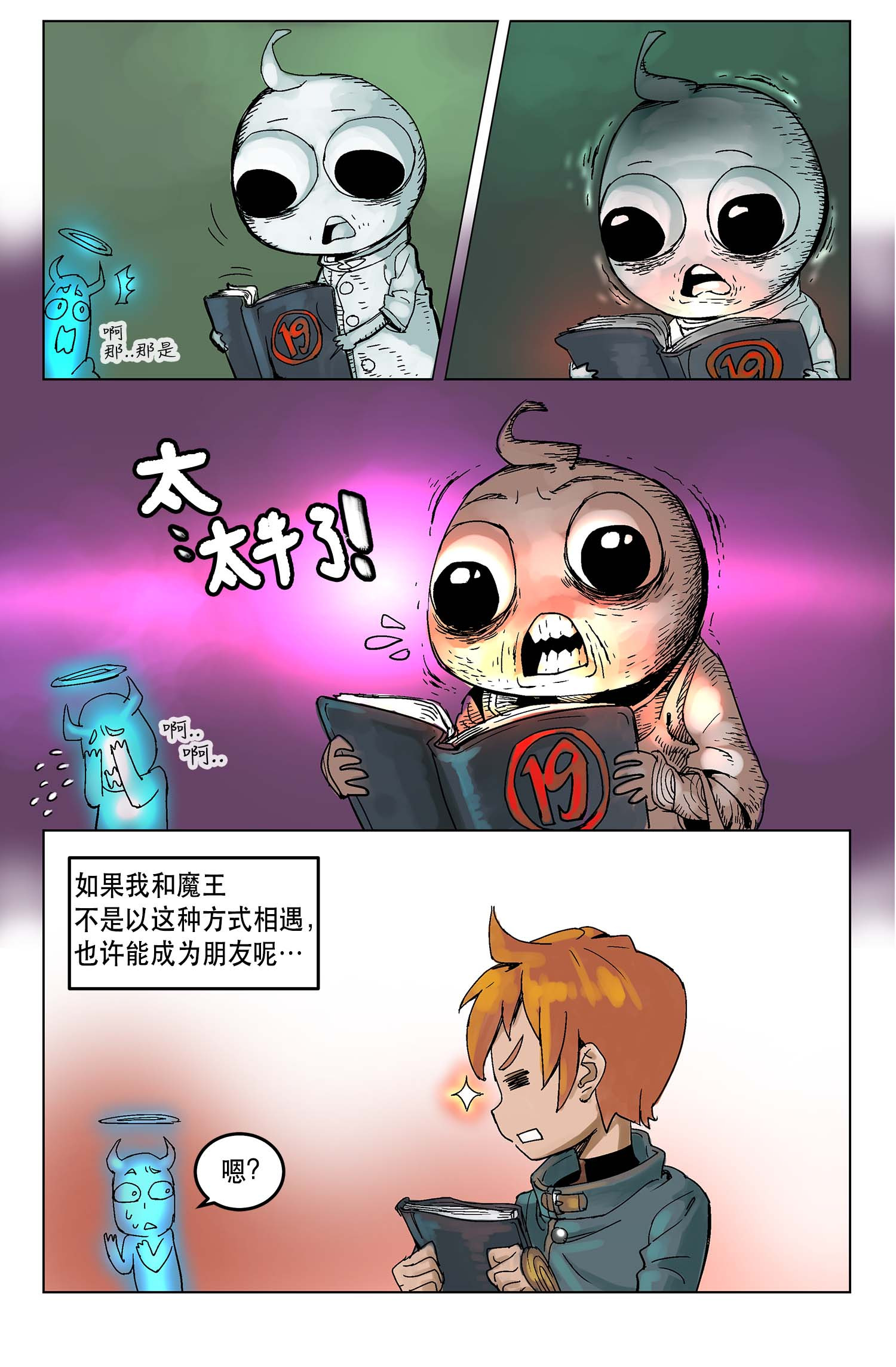 12.jpg