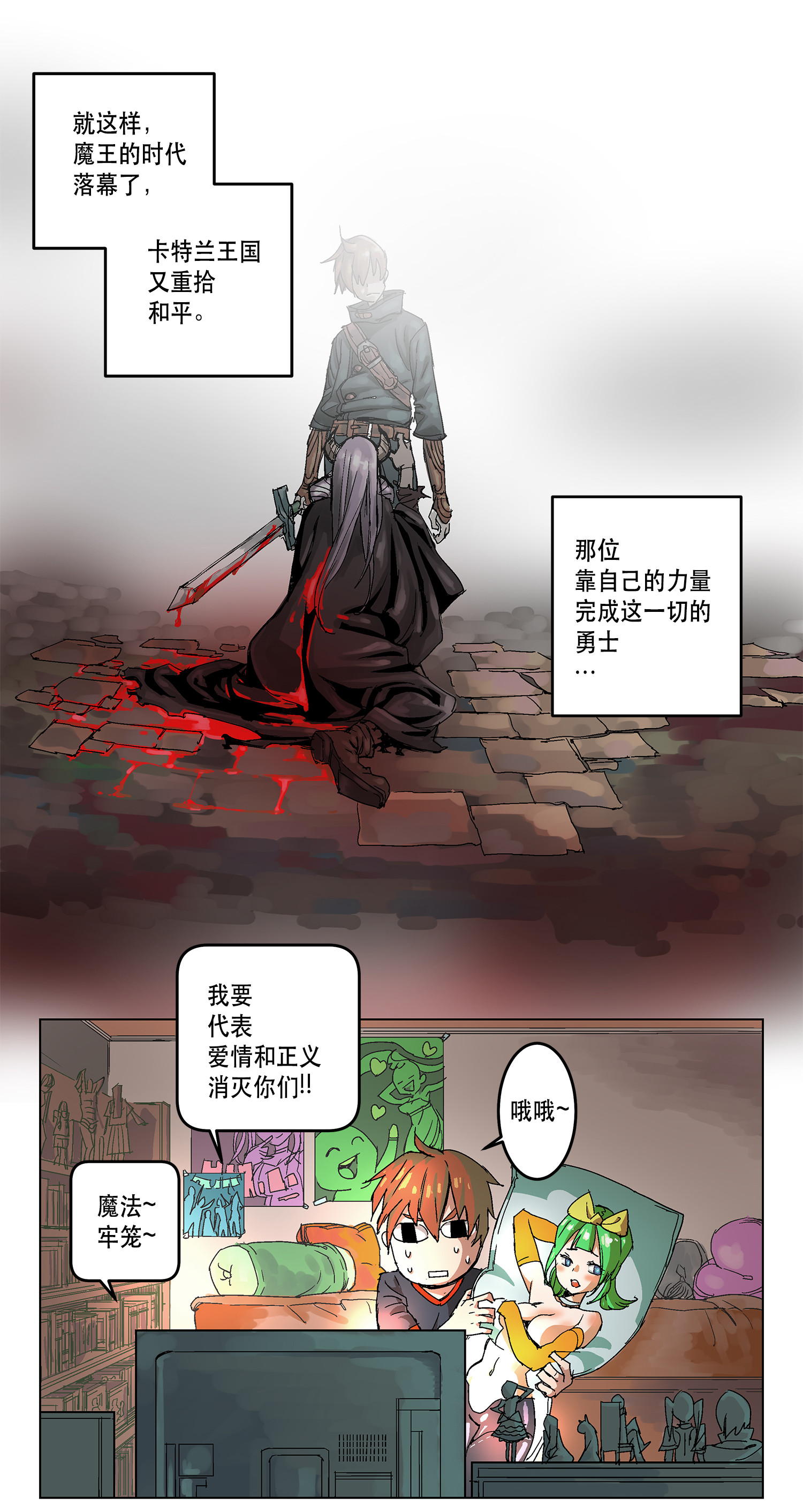 2.jpg