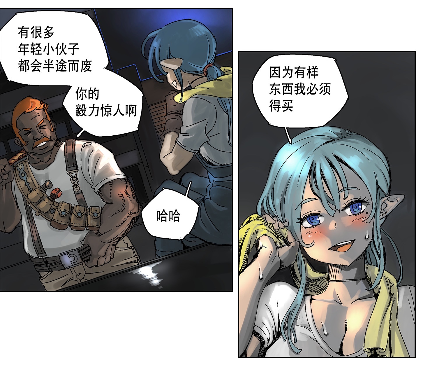 25.jpg
