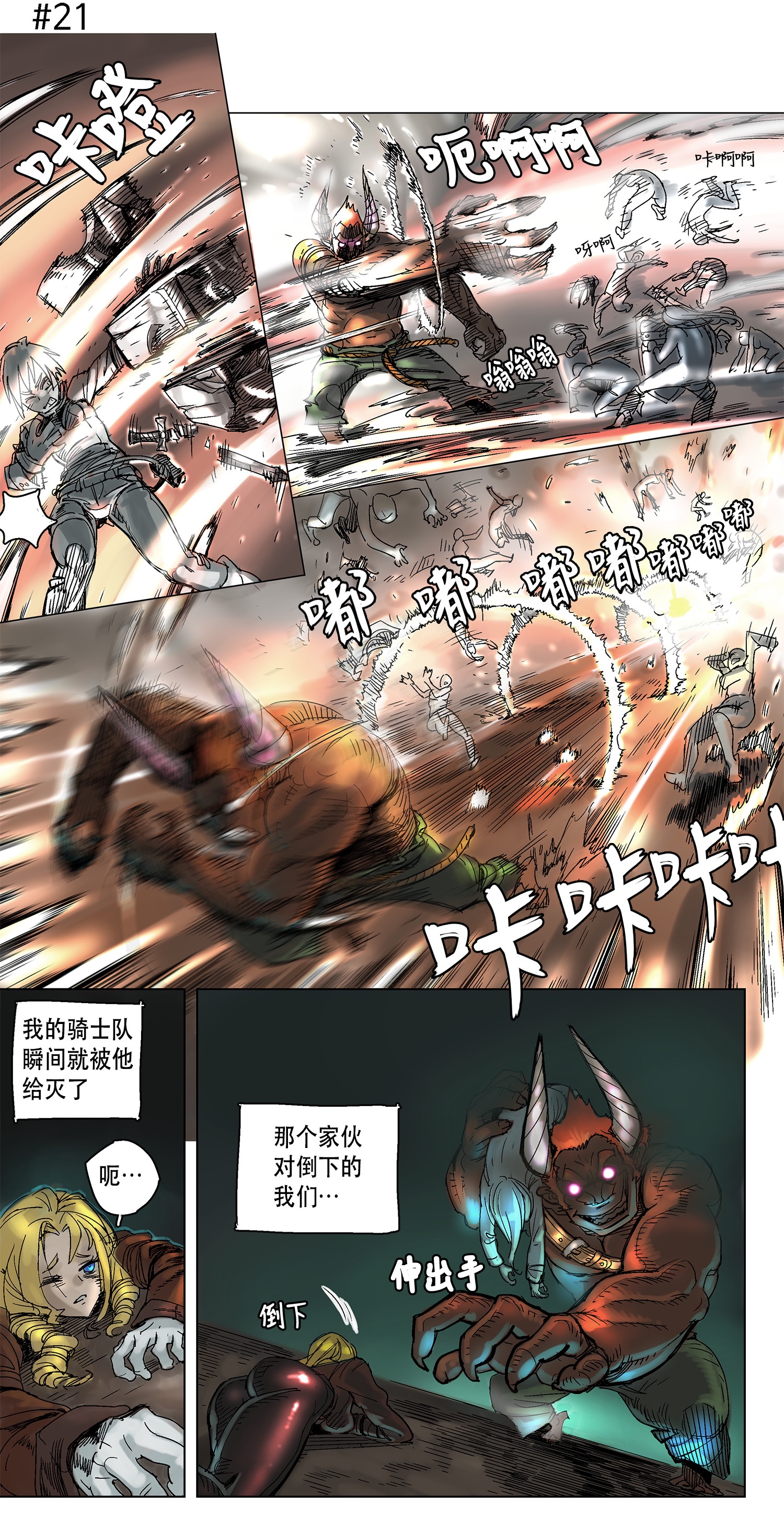 6.jpg
