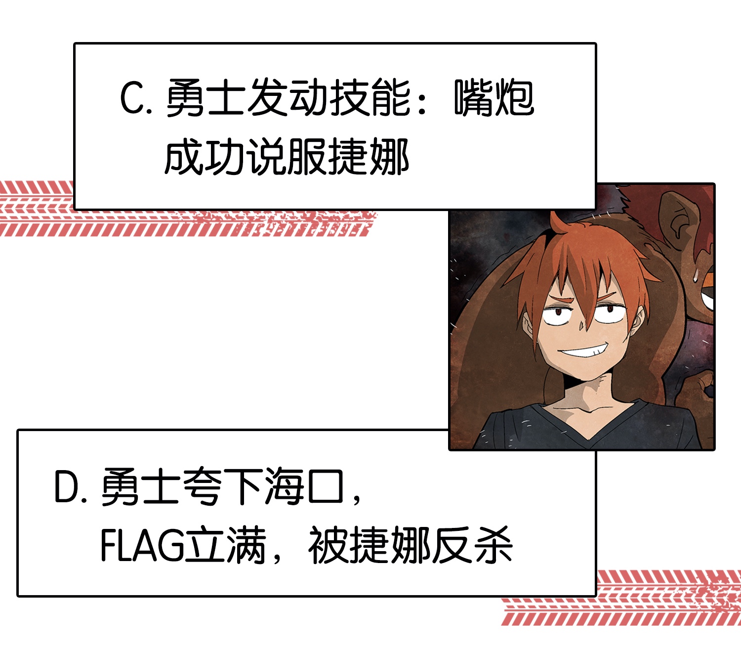 47.jpg