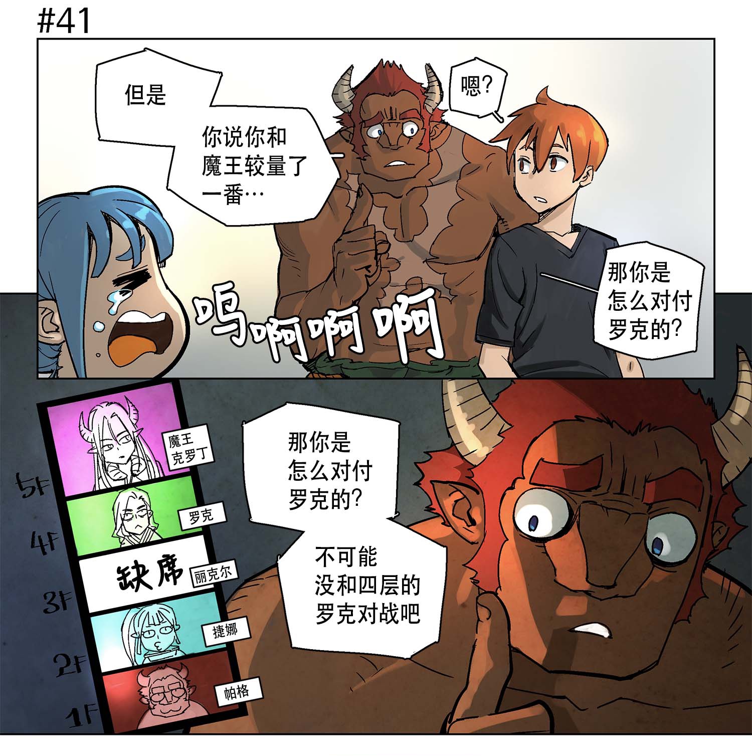 12.jpg
