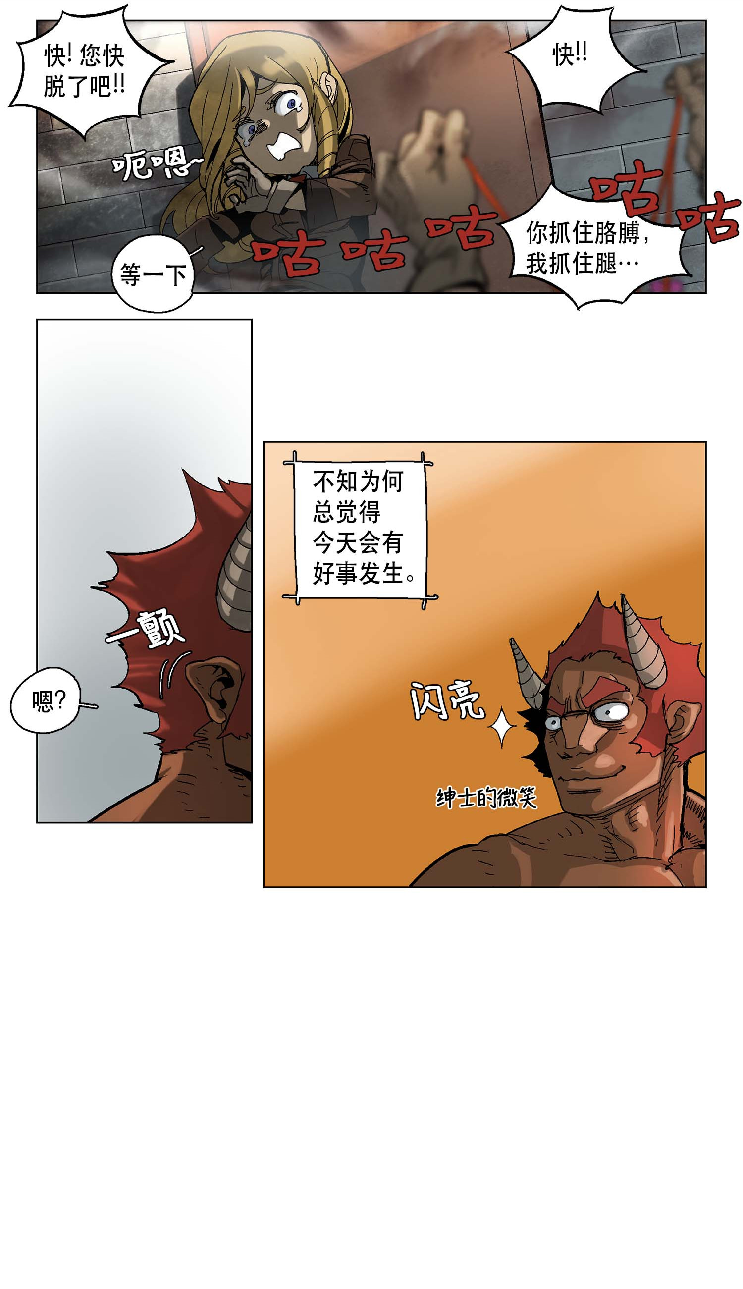 11.jpg