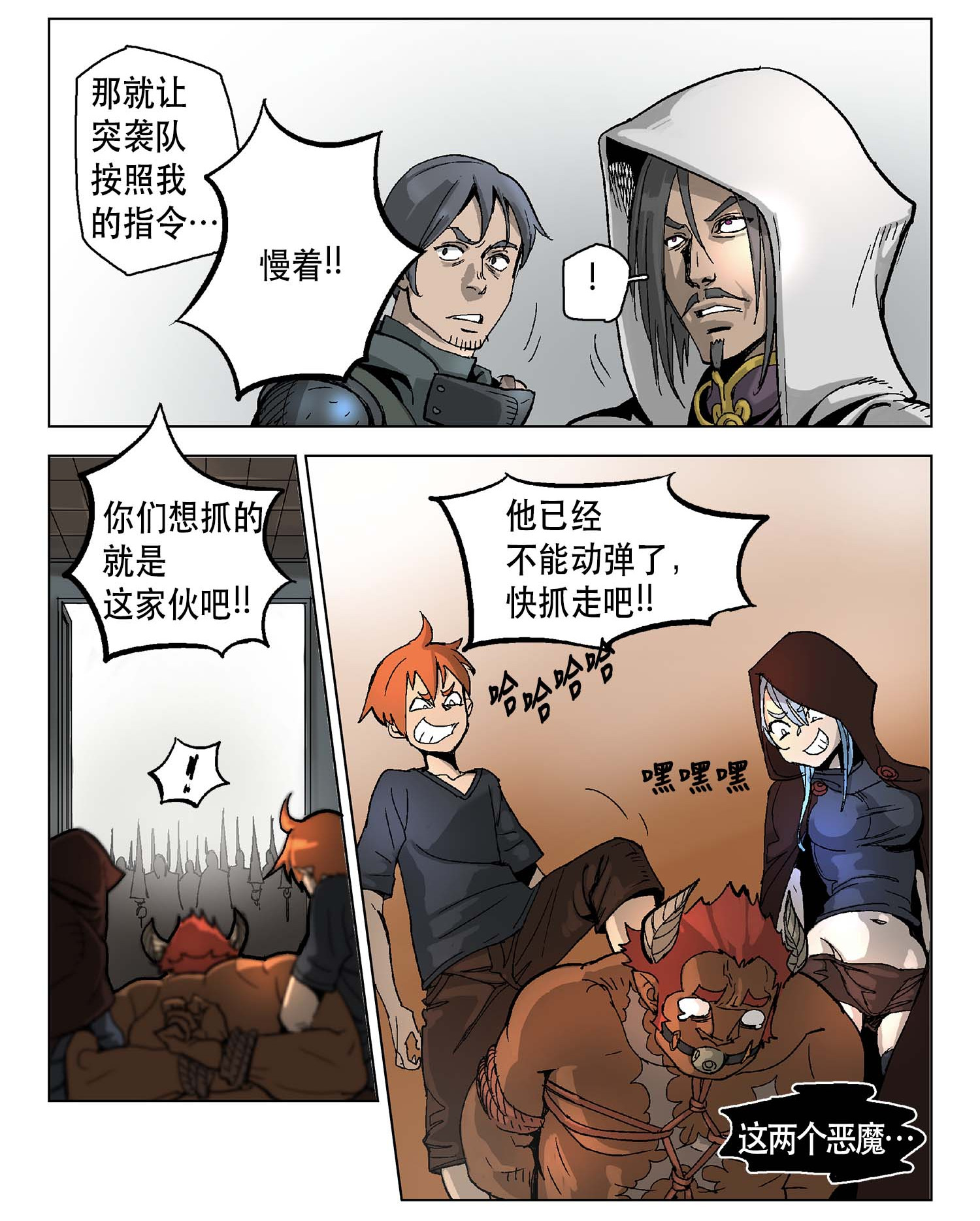 5.jpg