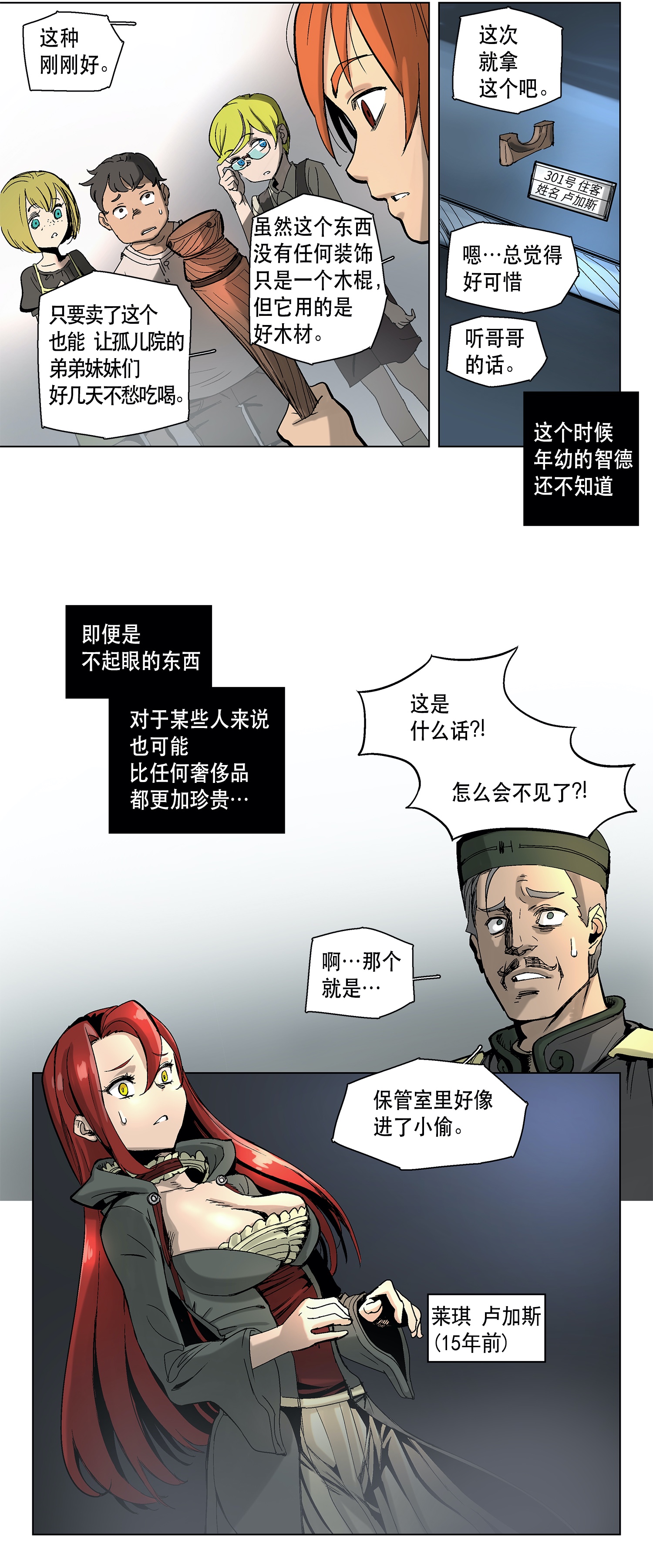 11.jpg