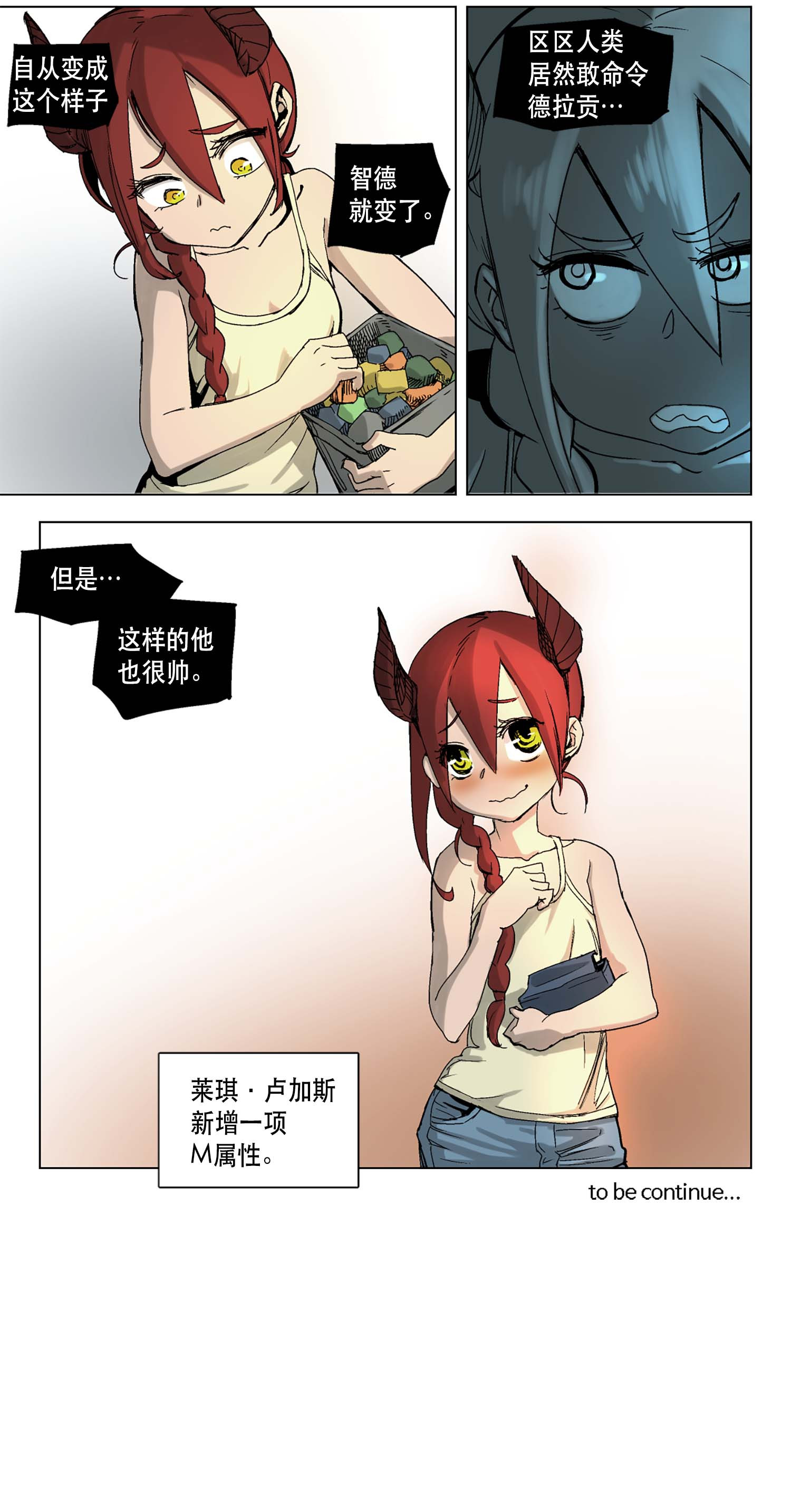 16.jpg