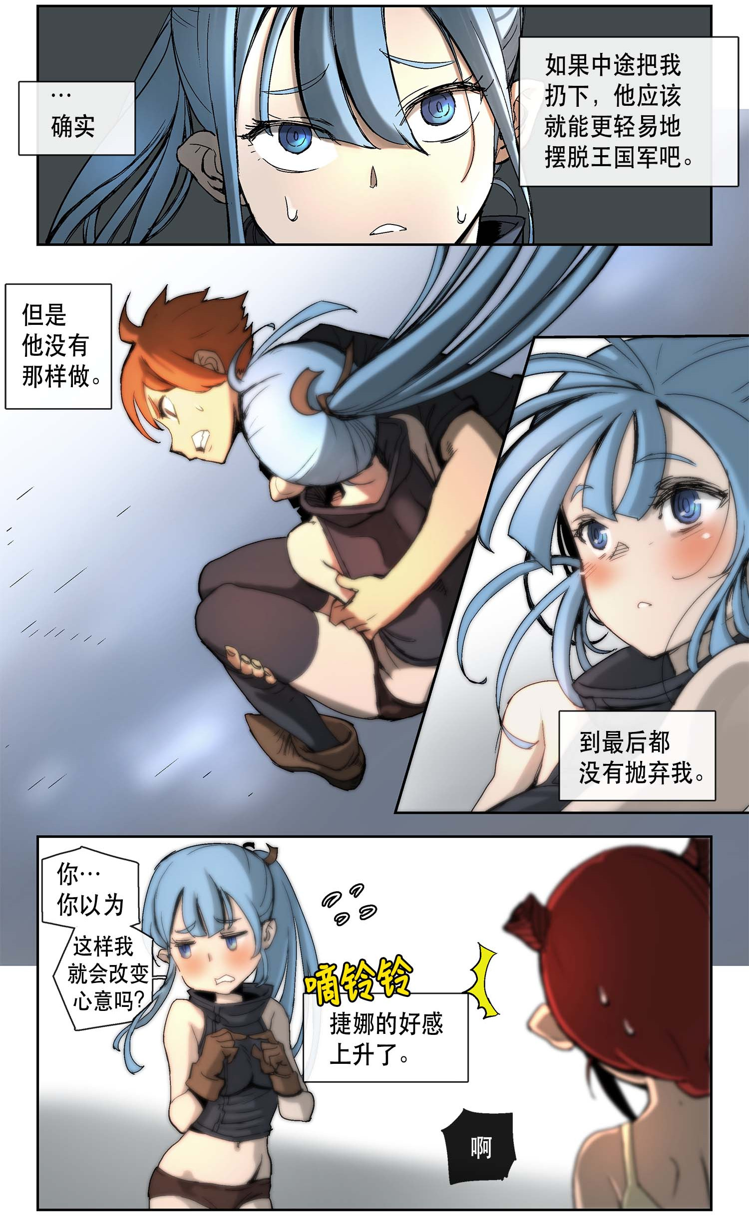 16.jpg