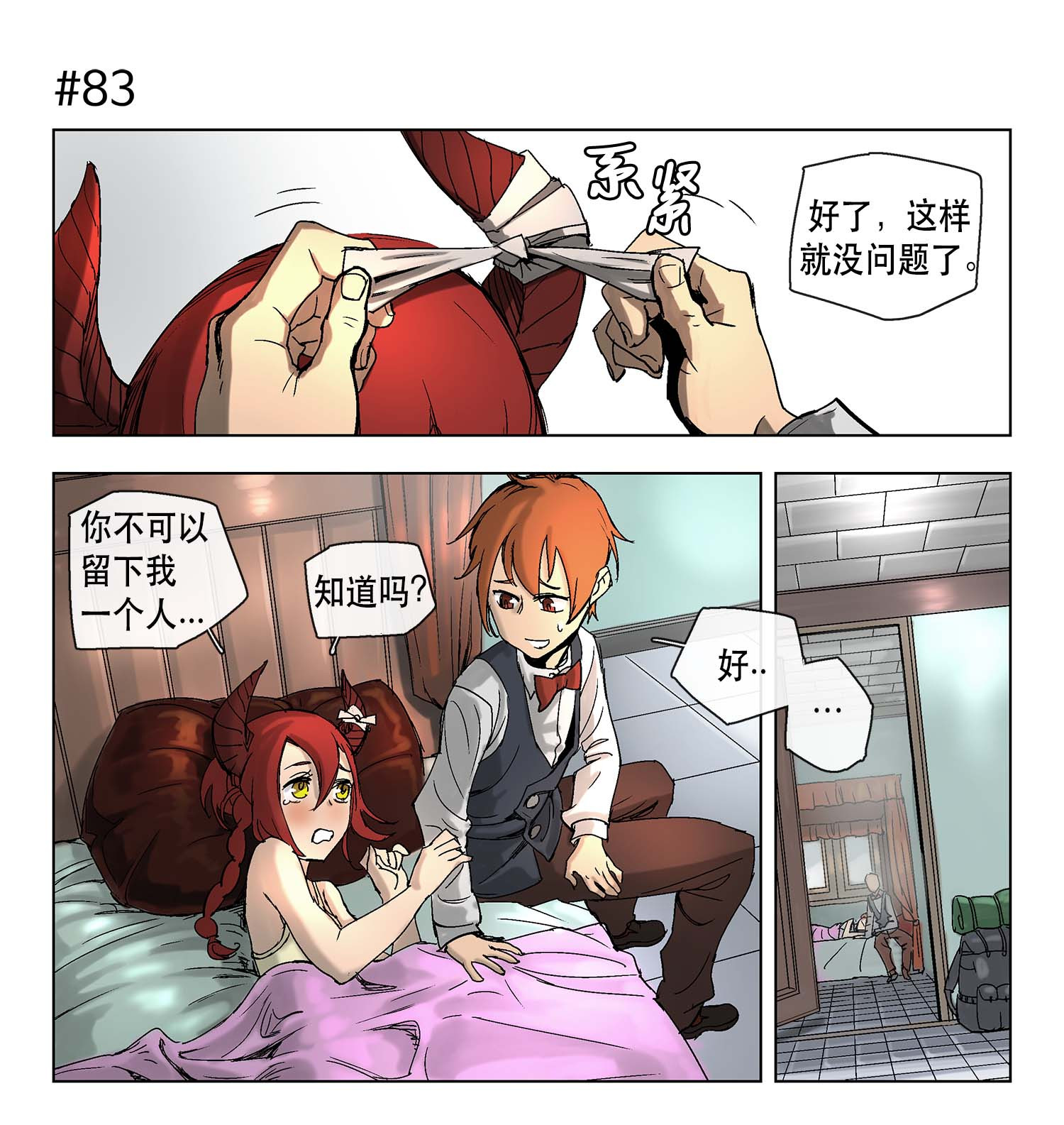 12.jpg