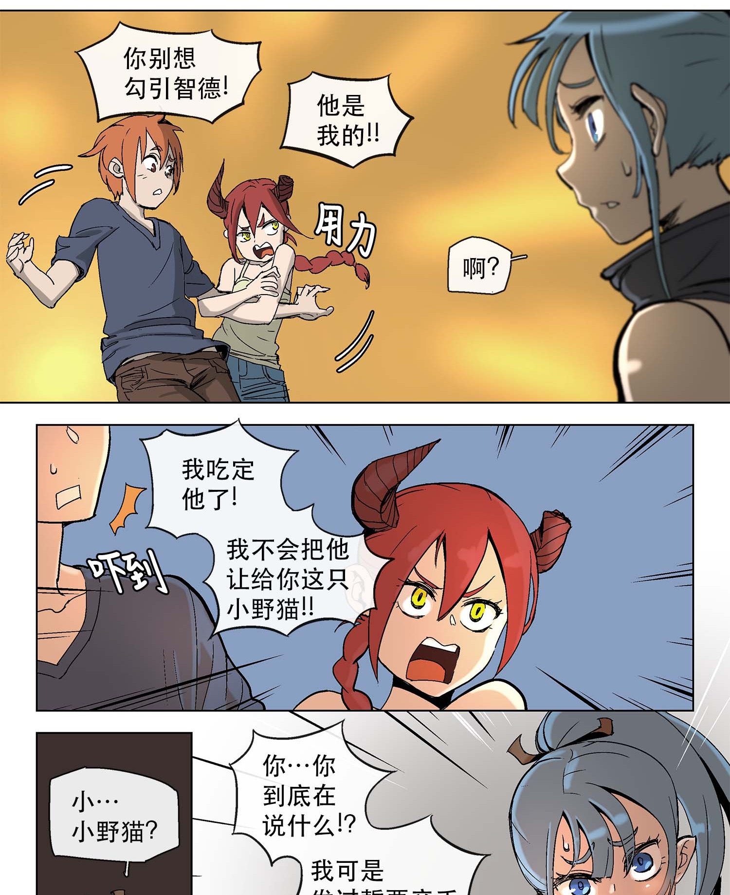 2.jpg