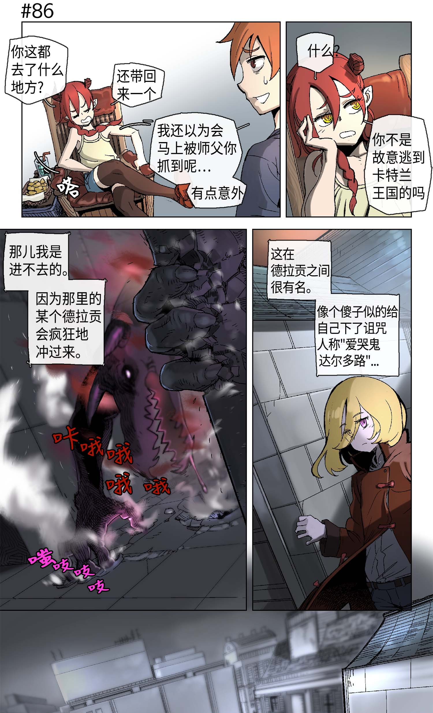 4.jpg