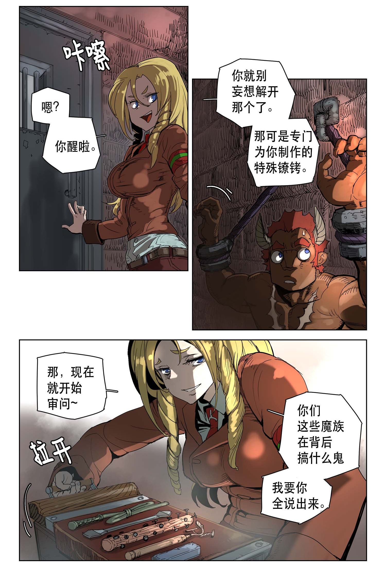 20.jpg