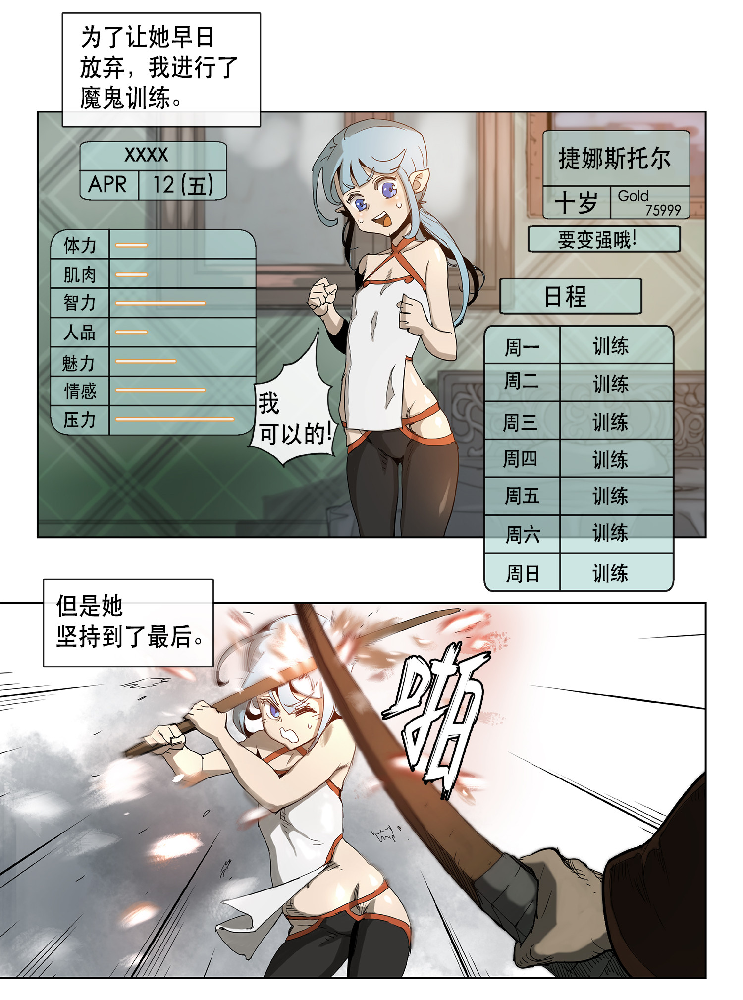 16.jpg