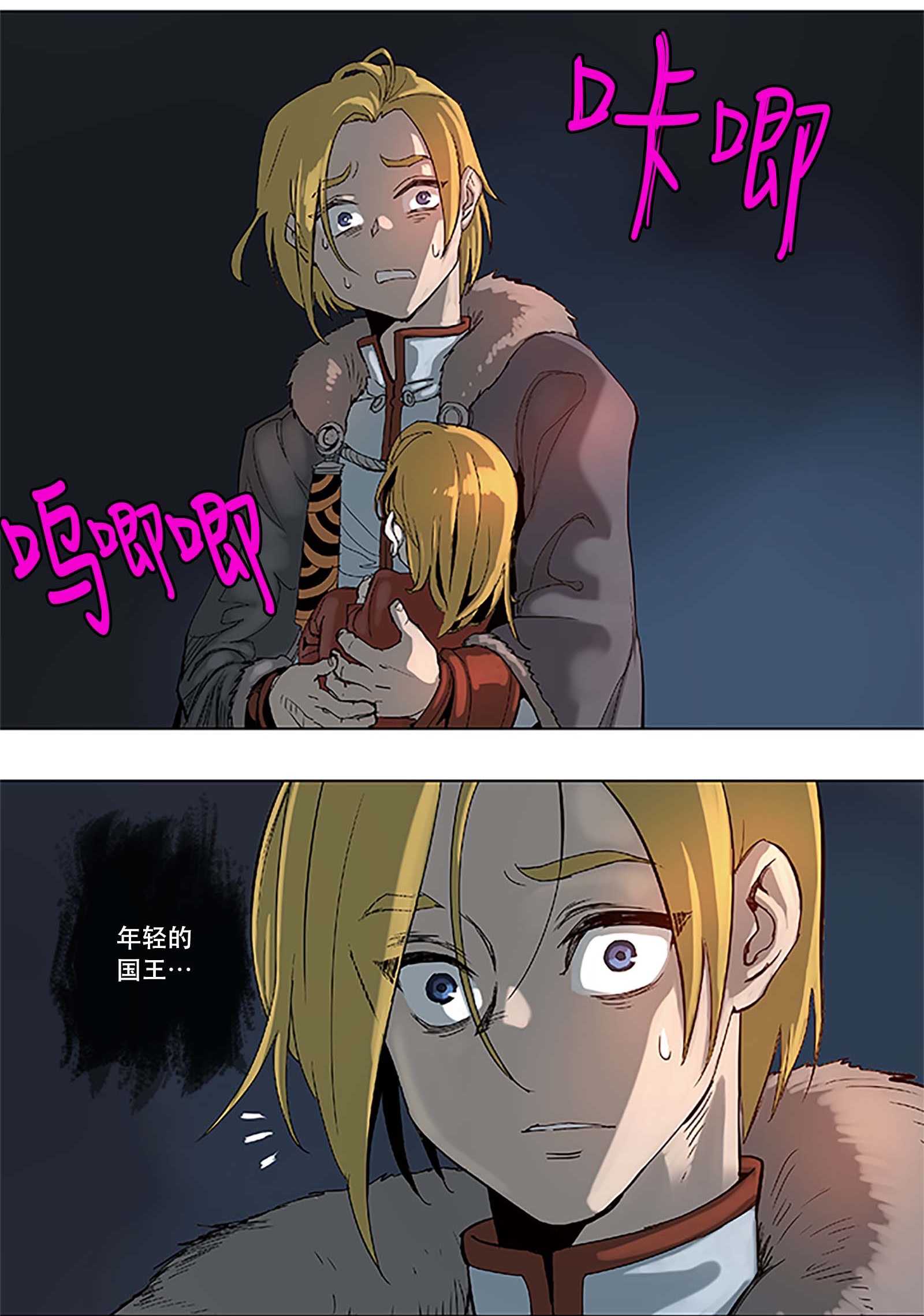 21.jpg