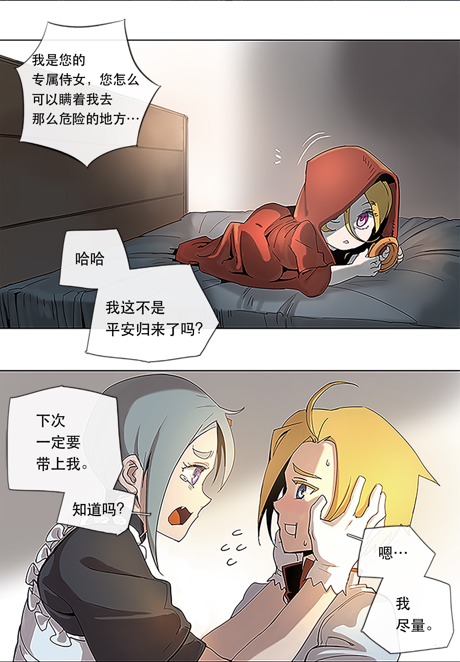 5.jpg