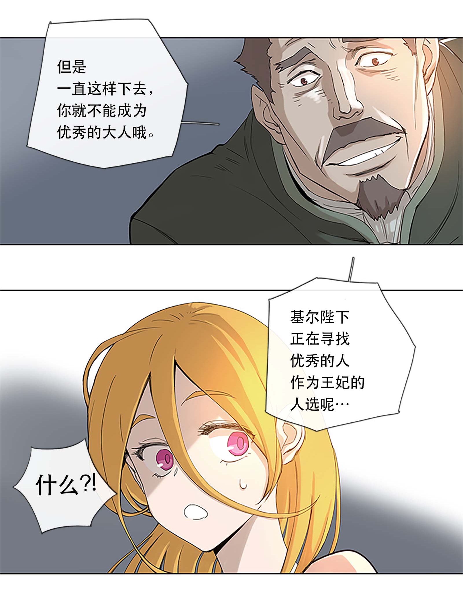 26.jpg