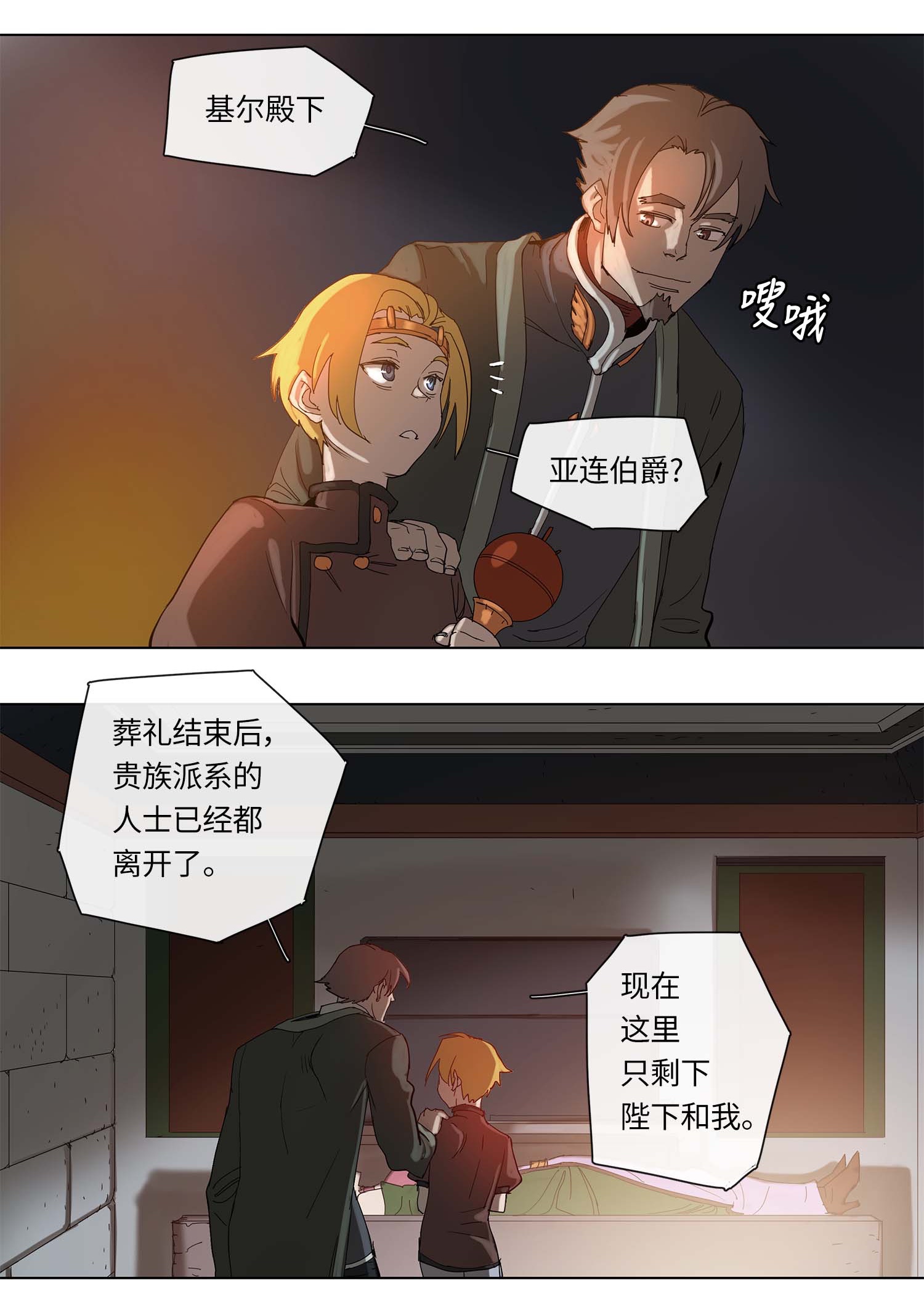 11.jpg