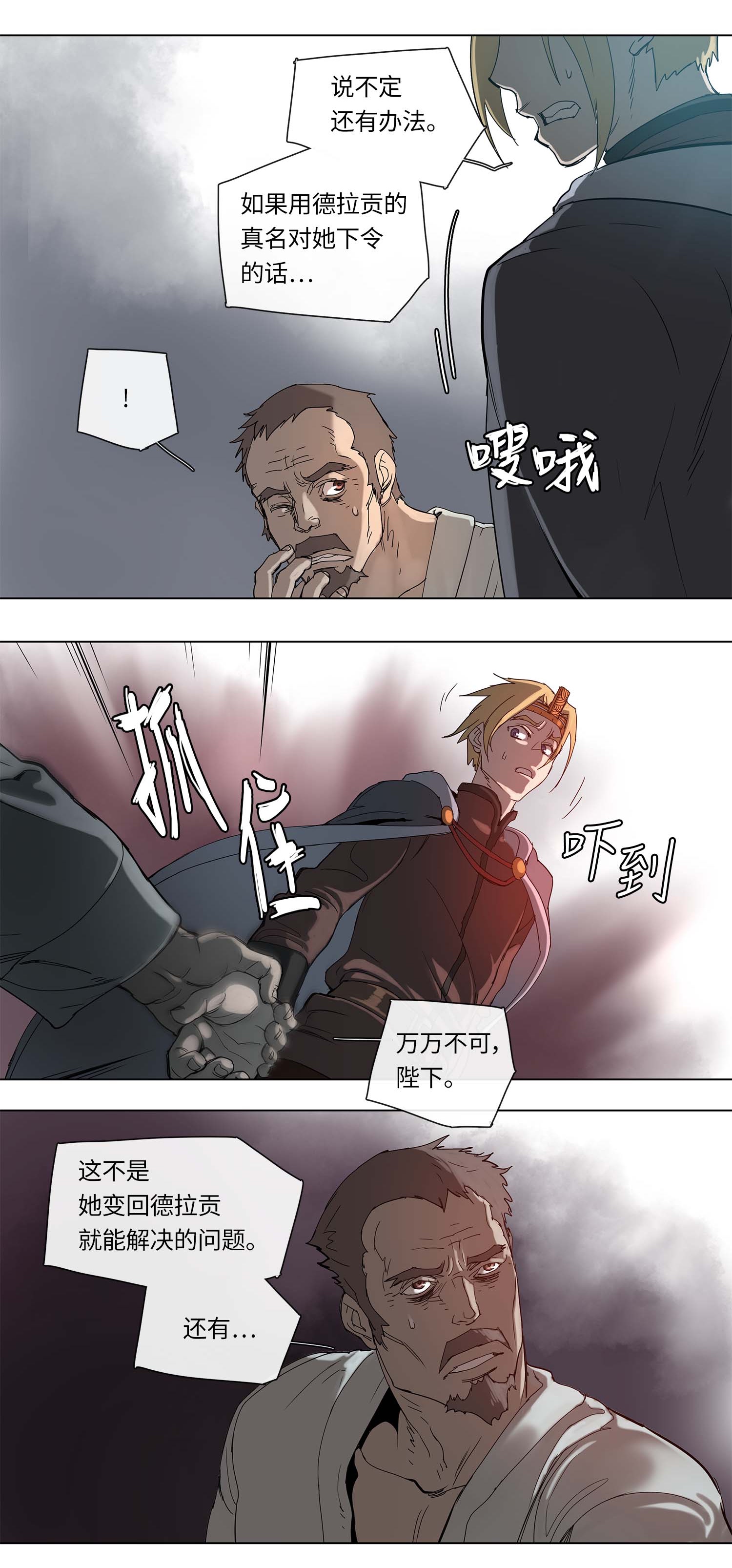 7.jpg
