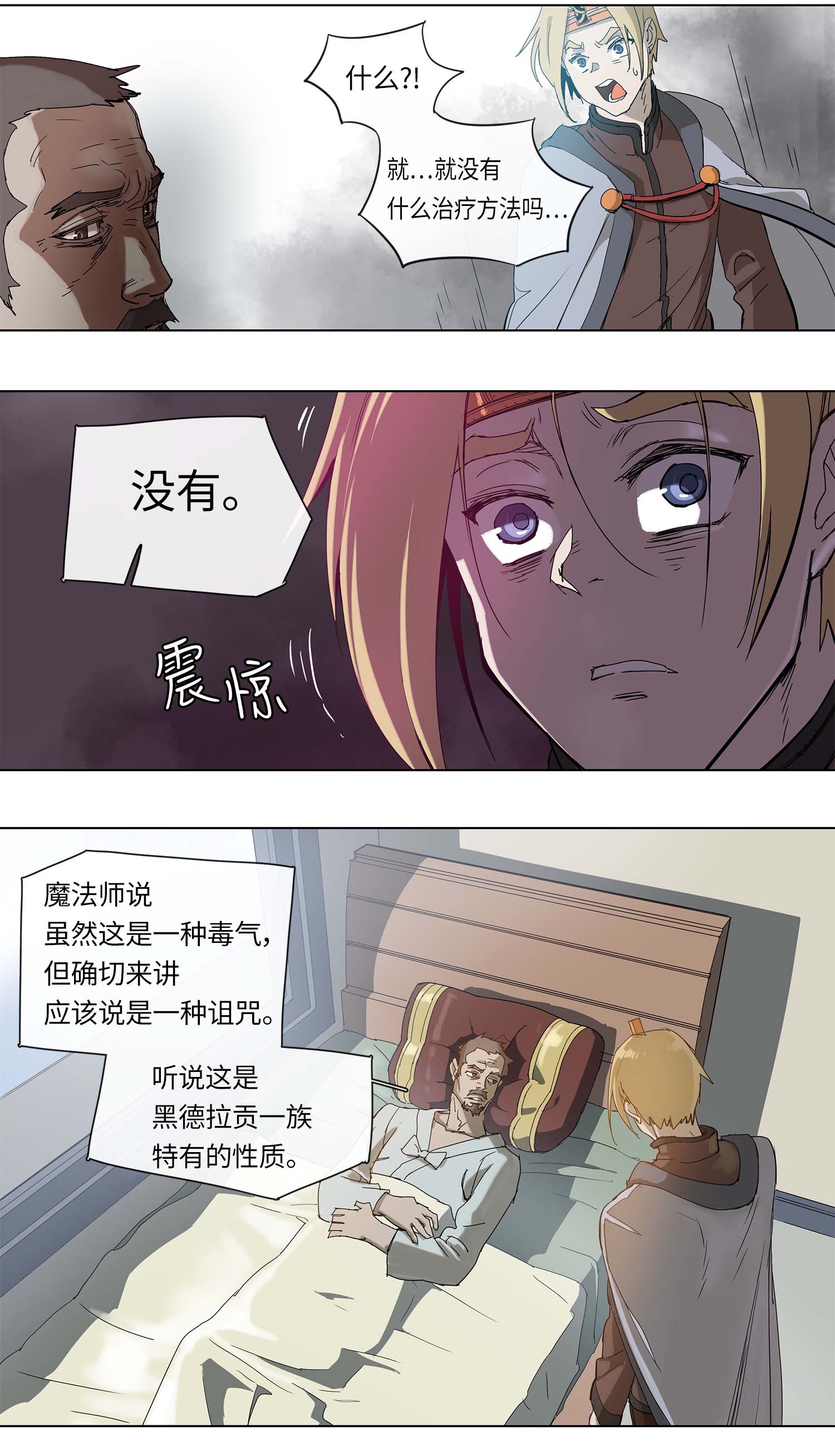 4.jpg