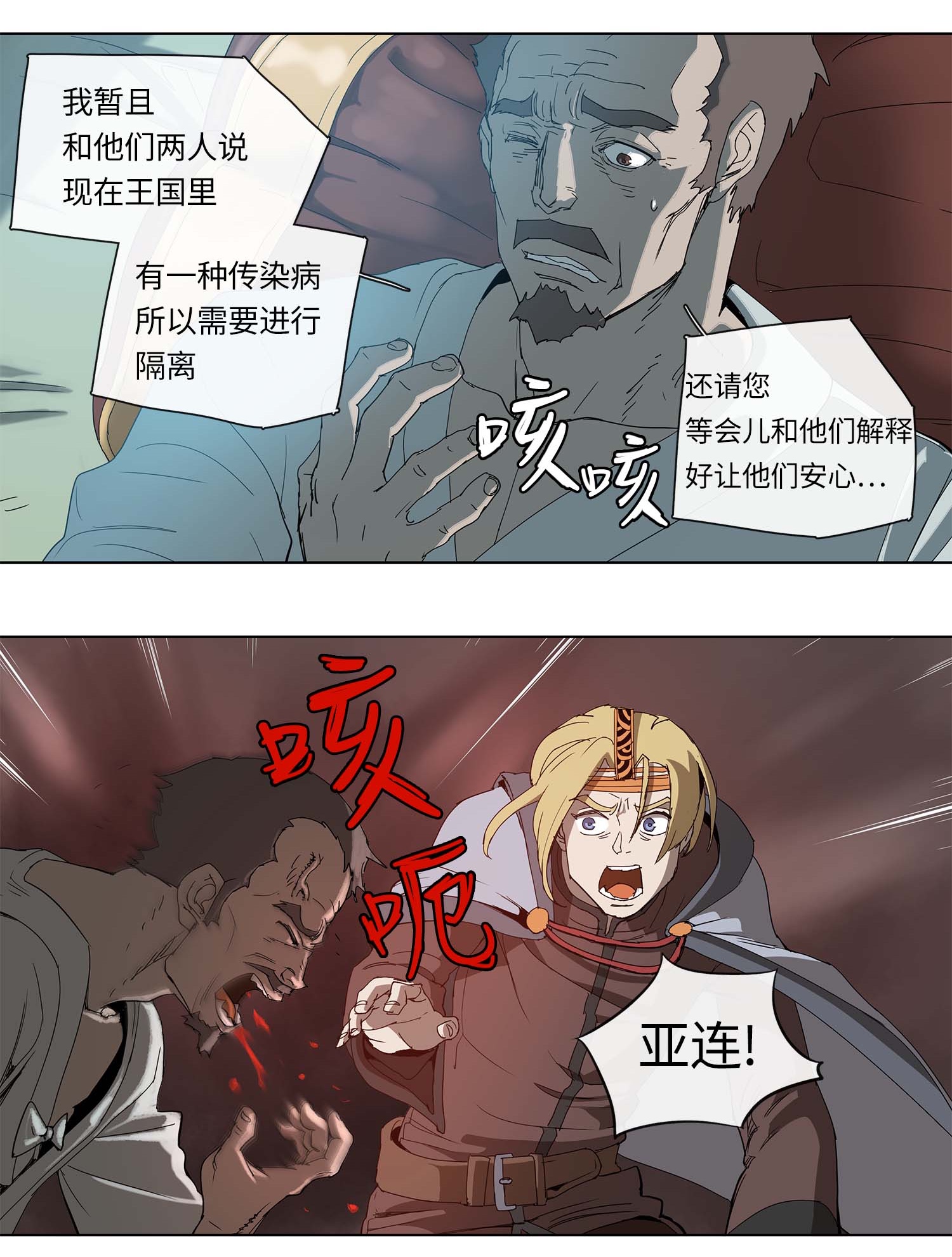 5.jpg