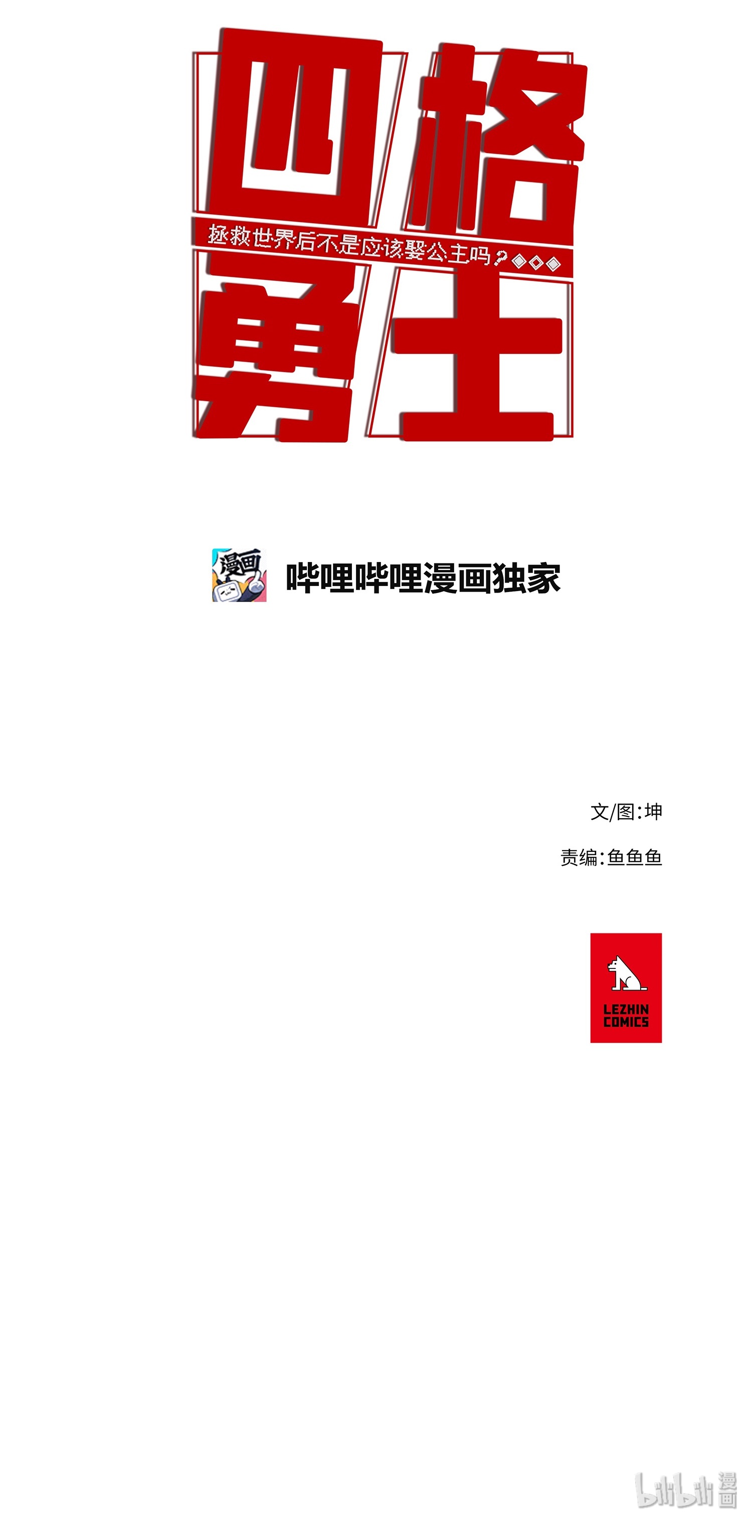 44.jpg