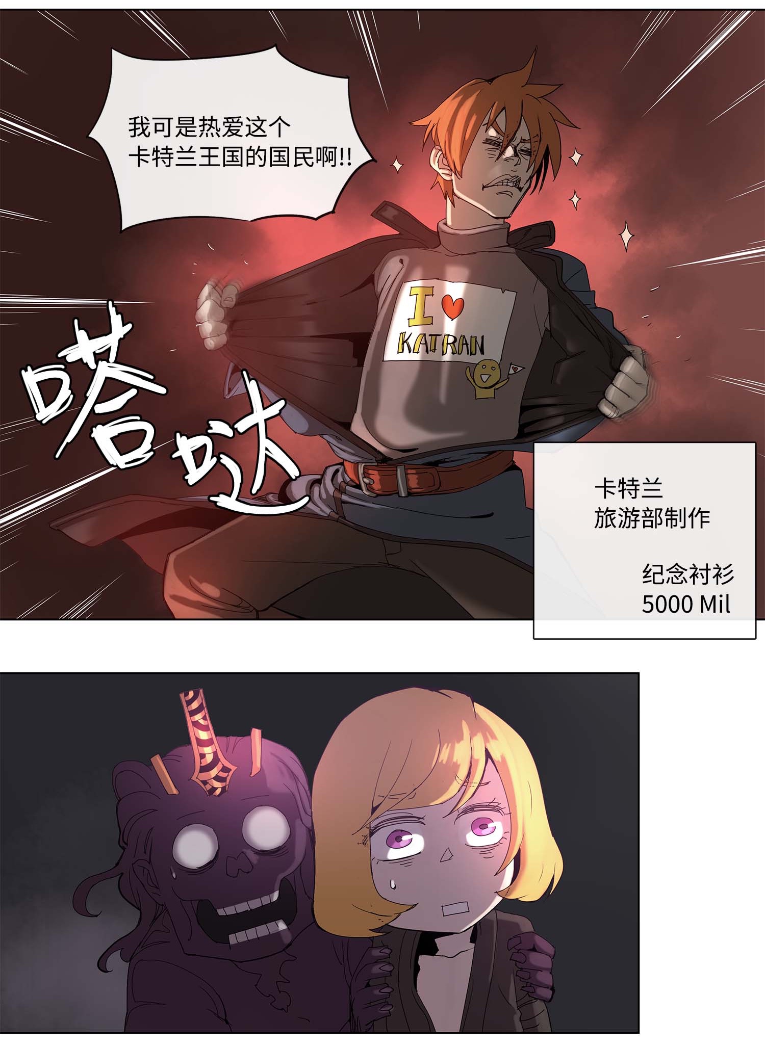 7.jpg