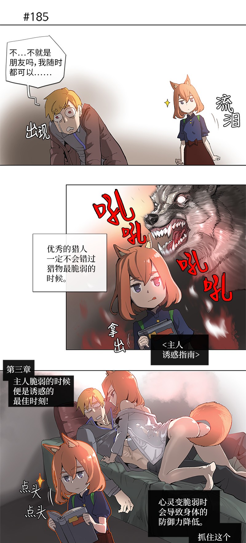 10.jpg