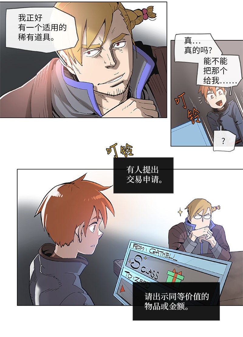 18.jpg