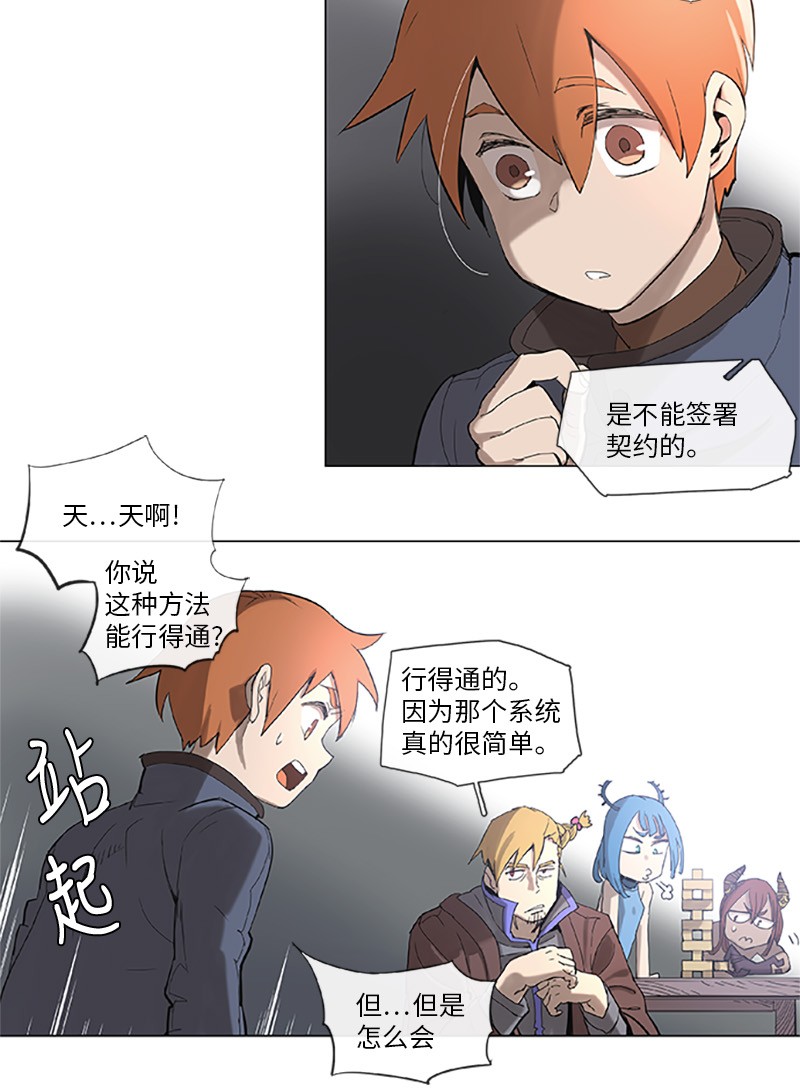 17.jpg