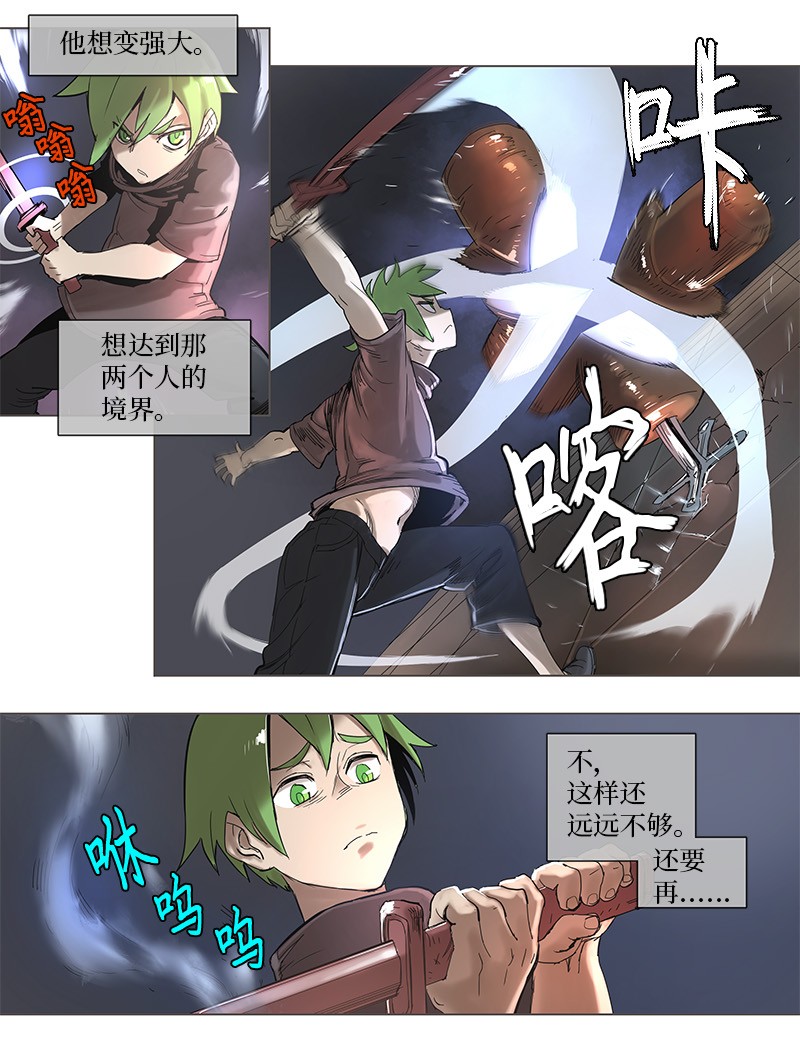 17.jpg