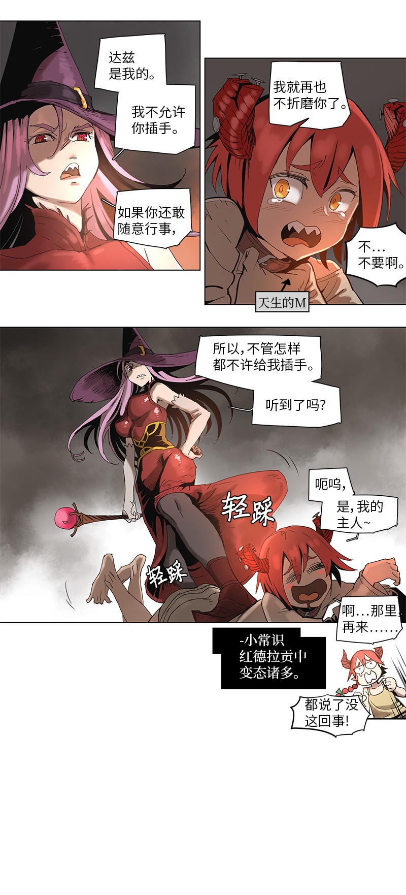 4.jpg
